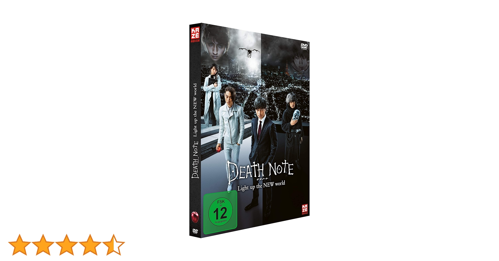 adam 3　aki　ex.Laputa　Live DVD Death Note - Light up the New World : Sato, Shinsuke: Amazon